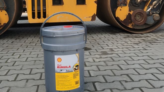 Shell RIMULA R4 X 15W-40